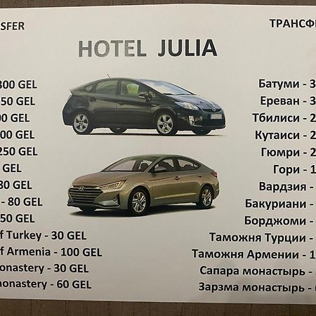 Hotel Julia Akhaltsikhe Buitenkant foto